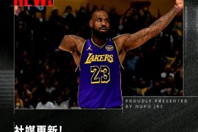  詹姆斯在巴塞罗那比赛中刷新纪录，领先优势明显引发热议！